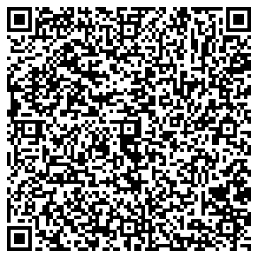 QR-код с контактной информацией организации Гравировка74