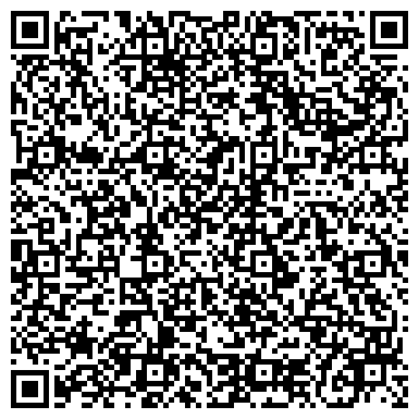 QR-код с контактной информацией организации ООО Сфера Инжиниринг