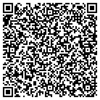 QR-код с контактной информацией организации ВАШ СТИЛЬ (Возможно закрыто)