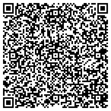 QR-код с контактной информацией организации ИП Исмаилова А.Г.