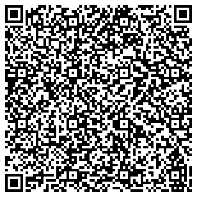 QR-код с контактной информацией организации ООО Сибирская Усадьба