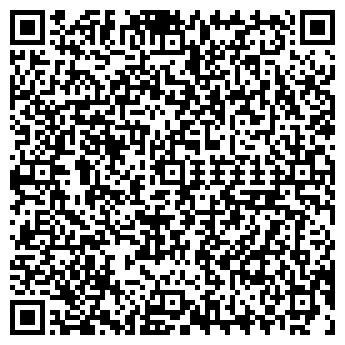 QR-код с контактной информацией организации ЖЕМЧУЖИНА