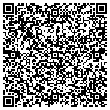 QR-код с контактной информацией организации ИП Родионова С.Л.
