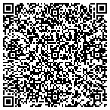 QR-код с контактной информацией организации АО «Компания ТрансТелеКом»