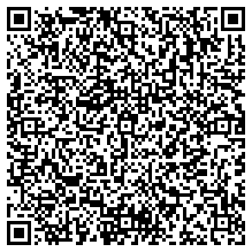 QR-код с контактной информацией организации ООО Сервис камня