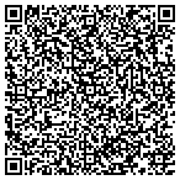 QR-код с контактной информацией организации ООО Башкирский курай