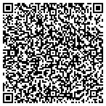 QR-код с контактной информацией организации МТС, сеть салонов связи, г. Москва