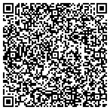 QR-код с контактной информацией организации БУкеТИК