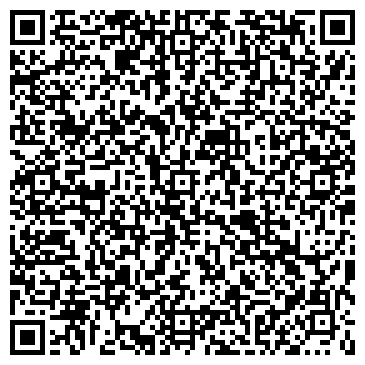 QR-код с контактной информацией организации Томские строители