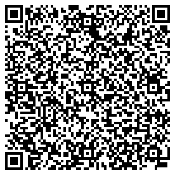 QR-код с контактной информацией организации Ормис