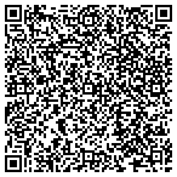 QR-код с контактной информацией организации СтройКом