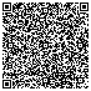 QR-код с контактной информацией организации ООО Бином