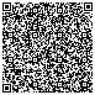 QR-код с контактной информацией организации ФЕРОКС СПЕЦИАЛИЗИРОВАННОЕ ЭЛЕКТРОМОНТАЖНОЕ ПРЕДПРИЯТИЕ