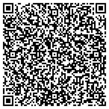 QR-код с контактной информацией организации ООО СибИнтерКамень