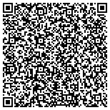 QR-код с контактной информацией организации АнтикаМрамор