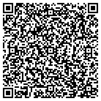QR-код с контактной информацией организации MaXимум