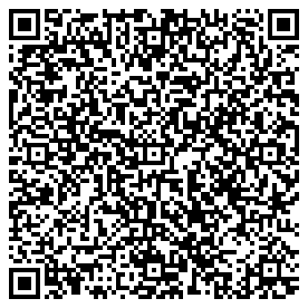 QR-код с контактной информацией организации Глада Стираева