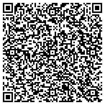 QR-код с контактной информацией организации Студия танцевального шейпинга