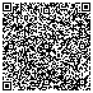 QR-код с контактной информацией организации Attenta