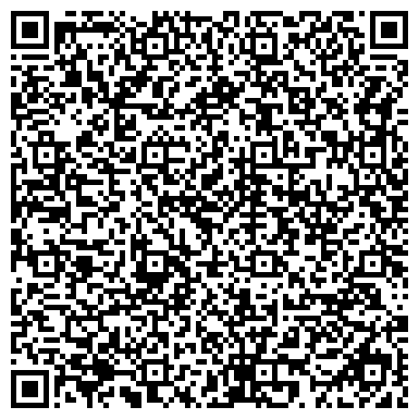 QR-код с контактной информацией организации ООО Транспортная компания "Отвозим"