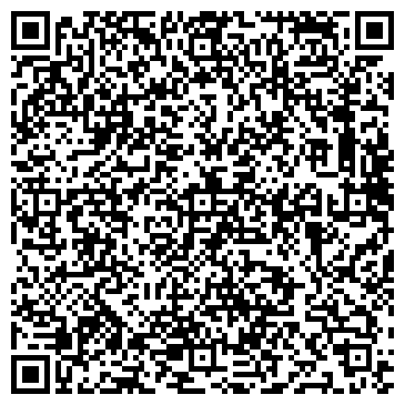 QR-код с контактной информацией организации ООО «Правовое решение»
