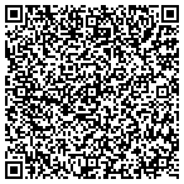 QR-код с контактной информацией организации Lex