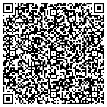 QR-код с контактной информацией организации Тандем-Транс