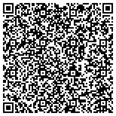 QR-код с контактной информацией организации Цемент торговый дом