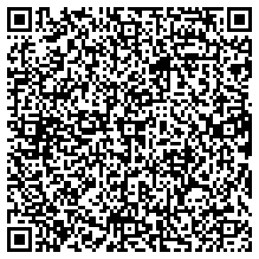 QR-код с контактной информацией организации ООО Рэдиум Инвестиции