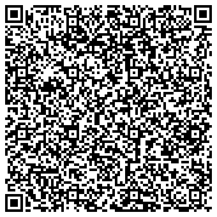 QR-код с контактной информацией организации ООО Автоматика ДВ