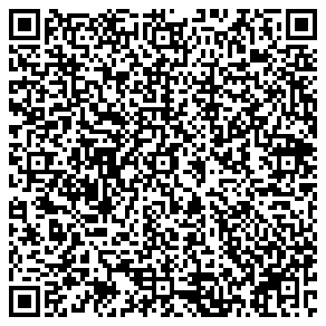 QR-код с контактной информацией организации МСК, ОАО, страховая группа, филиал в г. Томске