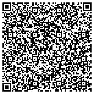 QR-код с контактной информацией организации Югория, ОАО, государственная страховая компания, Томский филиал