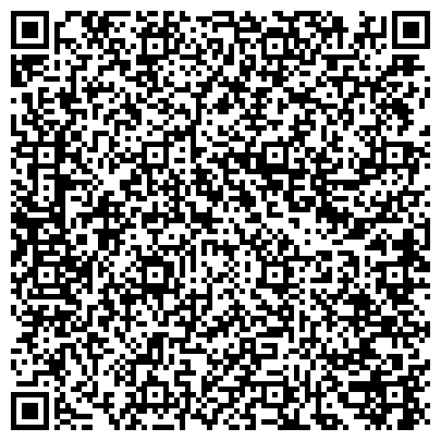 QR-код с контактной информацией организации ИП Давидов Л.Г.