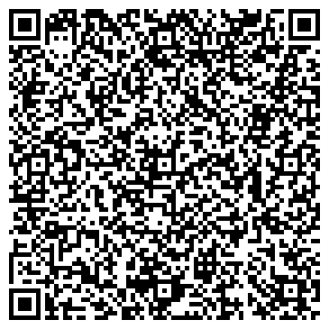 QR-код с контактной информацией организации Штильный лес