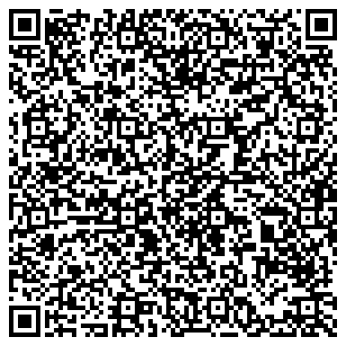 QR-код с контактной информацией организации Сигма Плюс, ООО, комплекс по разведению огурцов