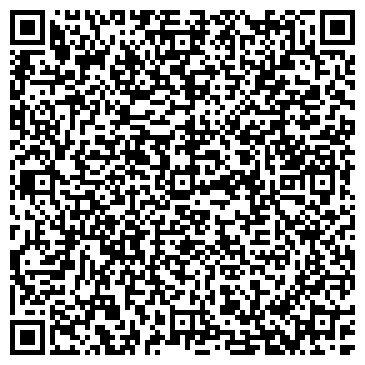 QR-код с контактной информацией организации Ками-Сибирь