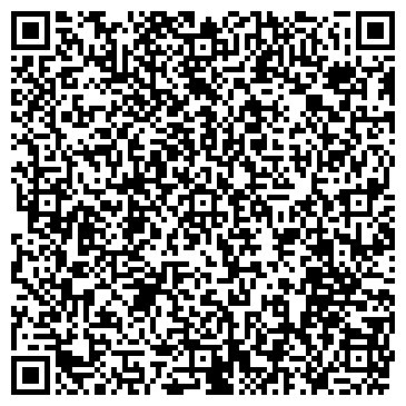 QR-код с контактной информацией организации ИП Сюрина Л.А.
