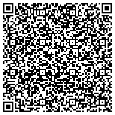 QR-код с контактной информацией организации ООО Блиц-Владивосток