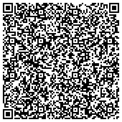 QR-код с контактной информацией организации Ведущая Утилизирующая Компания, ООО, служба утилизации оргтехники и электроники, филиал в г. Уфе