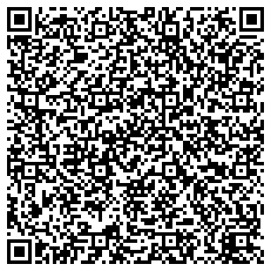 QR-код с контактной информацией организации ООО Роберт Бош