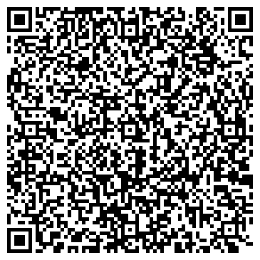 QR-код с контактной информацией организации ООО «3 Ключа»