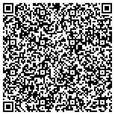 QR-код с контактной информацией организации Тереховский завод бетонных изделий, ОАО
