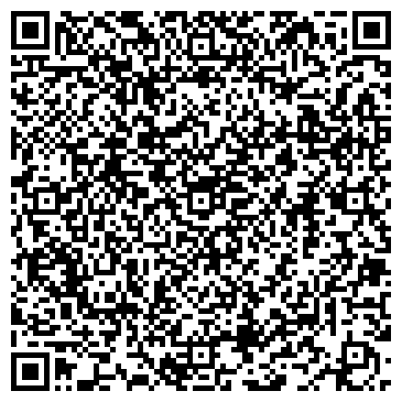 QR-код с контактной информацией организации ООО Центр снабжения ДВ