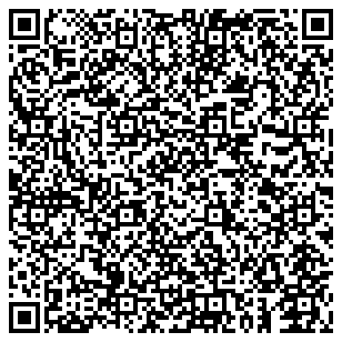 QR-код с контактной информацией организации Аква Люкс, торговая компания, ИП Кильмаматова О.Р.