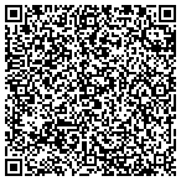 QR-код с контактной информацией организации Вода Родник