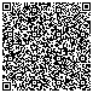 QR-код с контактной информацией организации ФГБУ АДМИНИСТРАЦИЯ СЕВЕРНОГО МОРСКОГО ПУТИ