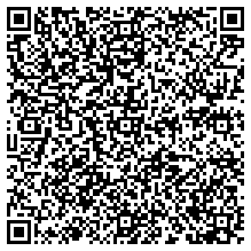 QR-код с контактной информацией организации ООО Роскошь бамбука