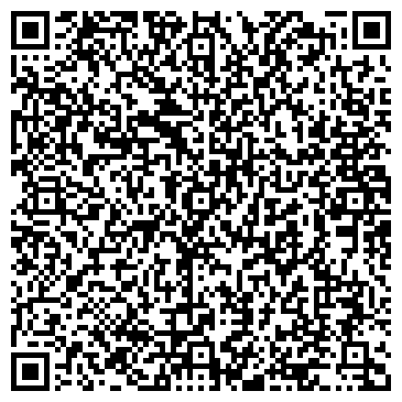 QR-код с контактной информацией организации Вологдалесснаб