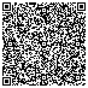 QR-код с контактной информацией организации ООО Астрахань Обь-Иртышфлот