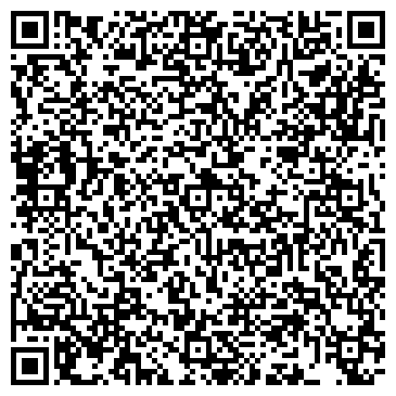 QR-код с контактной информацией организации ООО Красный Ключ-Уфа